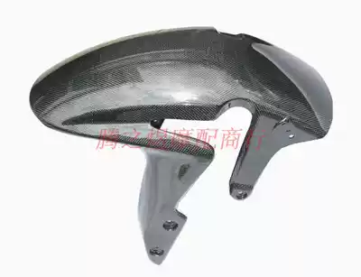 Locomotive CBR600RR F5 07 08 09 10-12 13 14 years Carbon fiber front fender Front sandboard