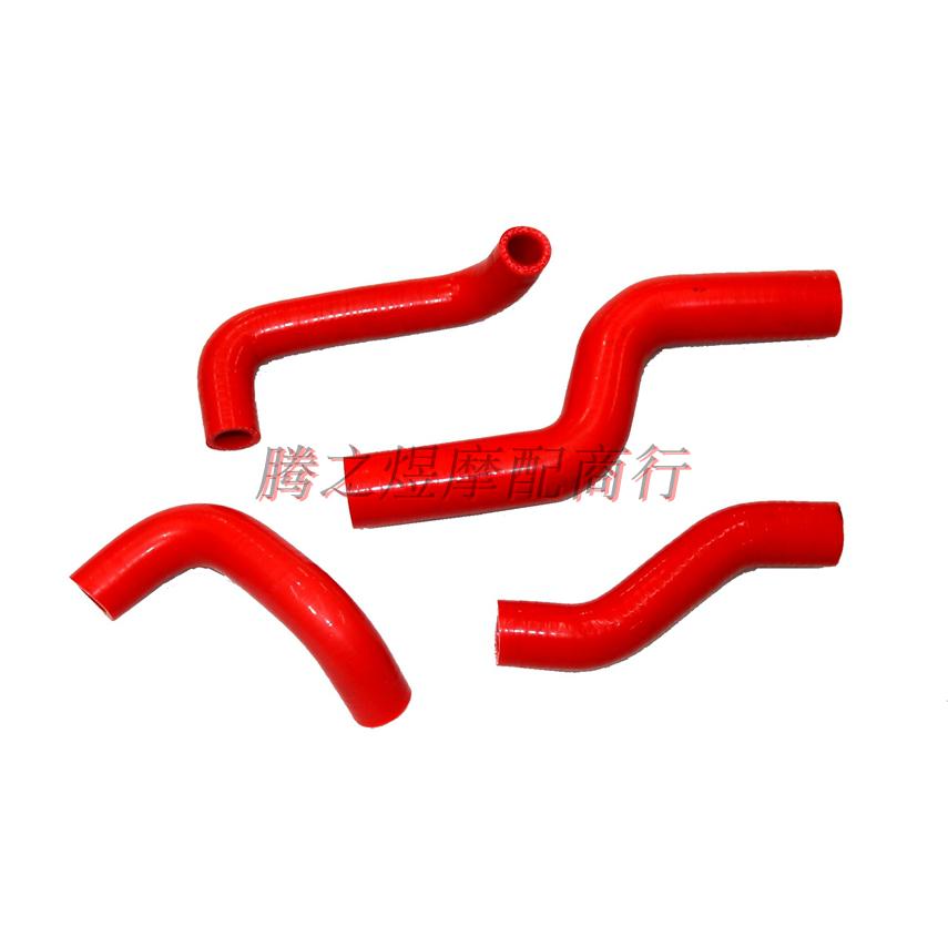 Locomotive water tank cooling pipe Silicone hose for RVF400 NC35 NC30 VFR400