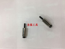 NSB screw machine track solid rail screw feeder accessories lock rod high quality NSRI HIOS screw machine accessories