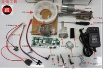 Adjustable screw machine 560 1050 900 screw machine track main circuit board 388-A 580 long axis motor