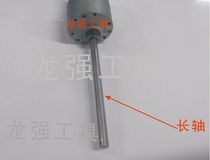 Motor adjustable screw machine motor 5000 screw machine accessories 388 1050 900 615 long axis motor