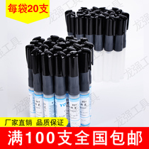 YORK951 Flux pen clean-free environmental protection repeated can be filled flux rosin liquid water welding 102