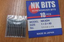 Supply NKD4H batch nozzle Japan original 0X2X60 1X3X60 0 2 5X4 0 1X3X40