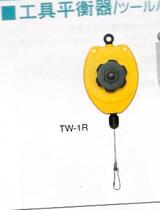 Balancer TW-1R 0 5-1 5KG 602 balancer hanging pot great work