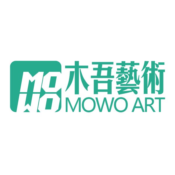 木吾艺术的LOGO