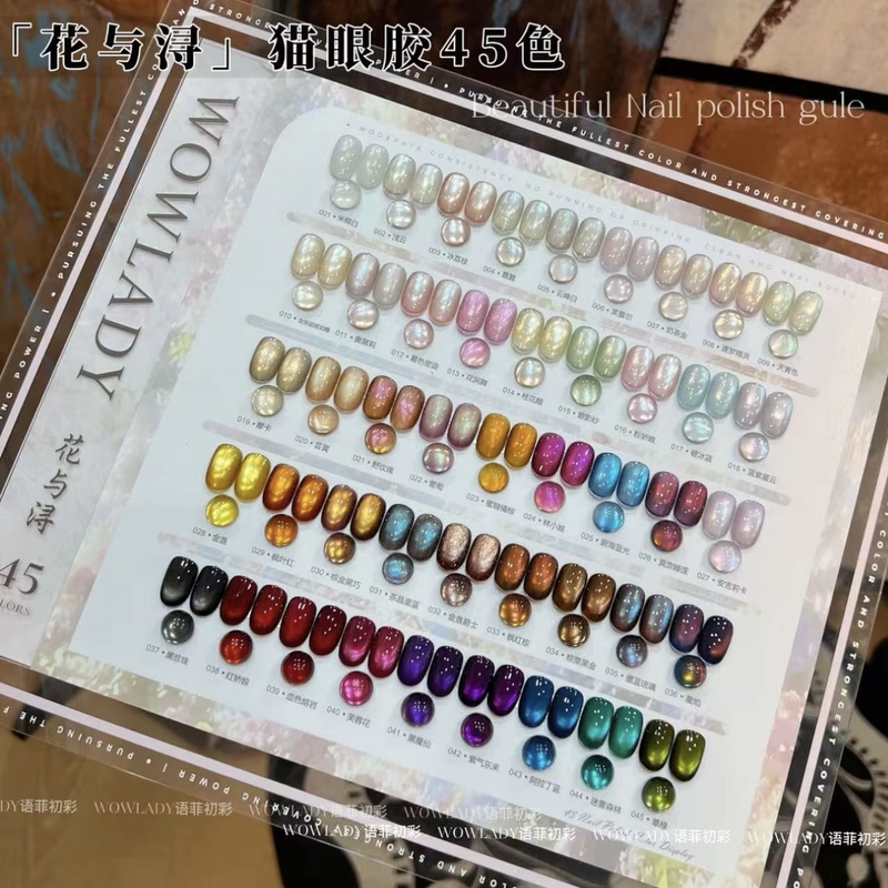 Wowlady Yufei Chucaihua and Xunmaoyan 45-Color Popular and Commonly Used All-Season Trendy Whitening and Versatile Nail Polish Gel Wowlady Yufei Chucaihua and Xunmaoyan 45-Color Popular and Commonly Used All-Season Trendy Whitening and Versatile Nail Polish Gel