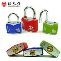 Plum flower diamond-shaped glue lock anti-theft window lock garden door lock anti-corrosion lock 20mm-70mm padlock