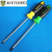 Tuma tool two-color handle round Rod screwdriver (Phillips) screwdriver 3*50 3*75 3*125 5*150