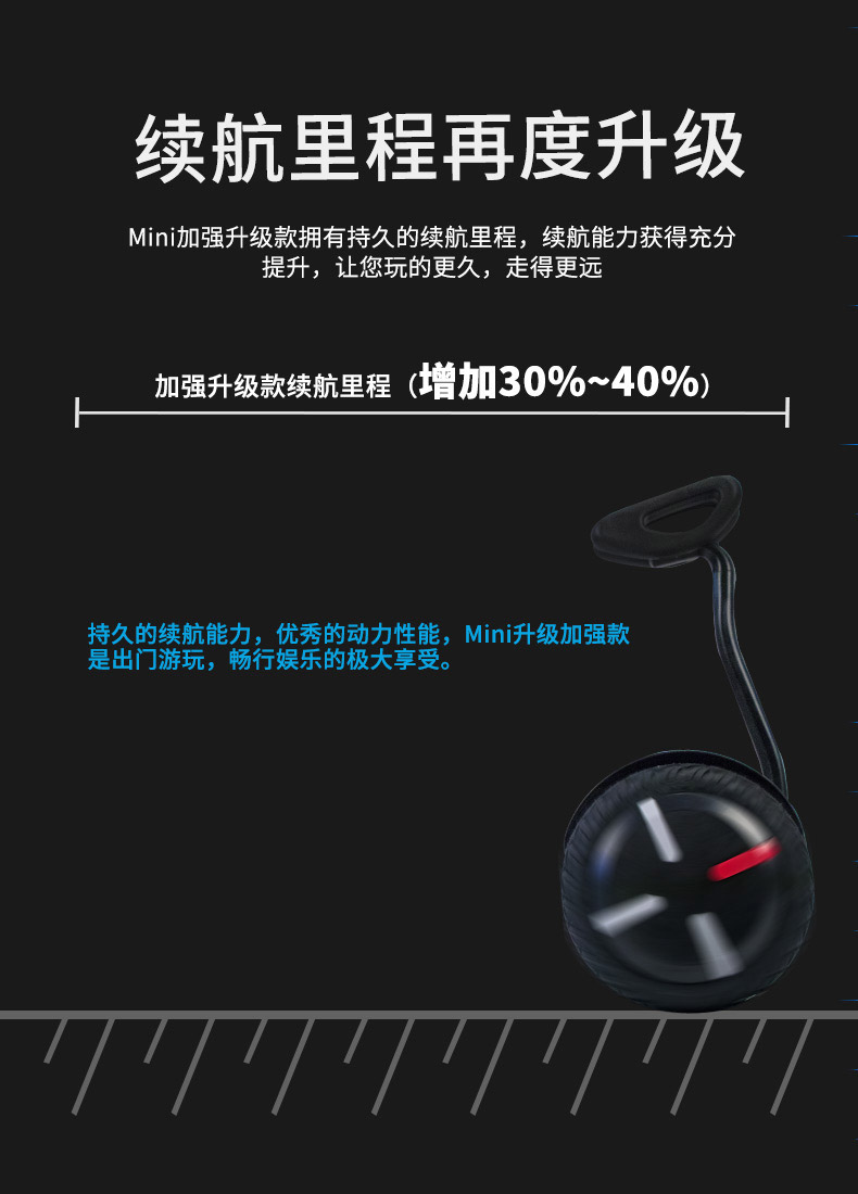 xe thăng bằng kub Xe cân bằng trẻ em Xinlian hai bánh xe điện song song xe 10 inch off-road hai bánh du lịch trẻ em sinh viên xe thăng bằng bunzi chillafish