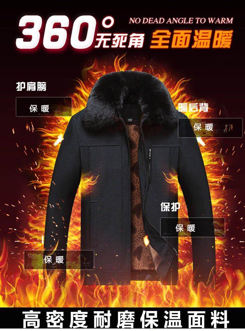 Blouson hiver pour homme   OTHER en Coton - Ref 3115184 Image 8