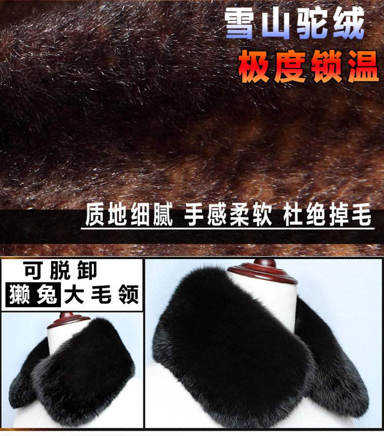 Blouson hiver pour homme   OTHER en Coton - Ref 3115184 Image 10