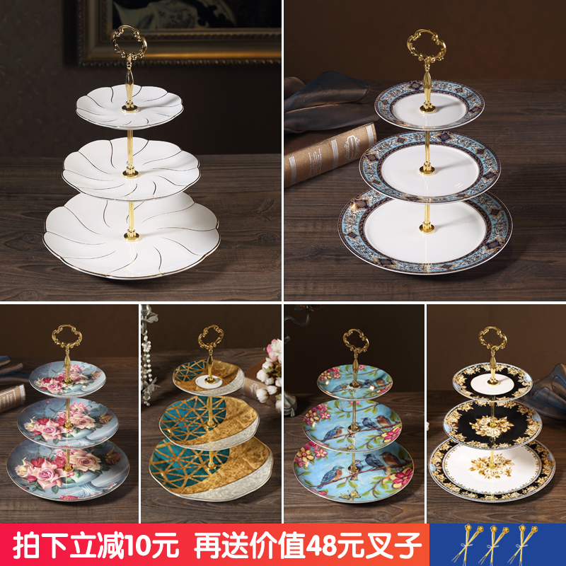 Eurostyle Ceramic Triple Layer Refreshment Rack British Lower Afternoon Tea Refreshment Cake Pan Creative Living Room Double Fruit Tray Candy Tray