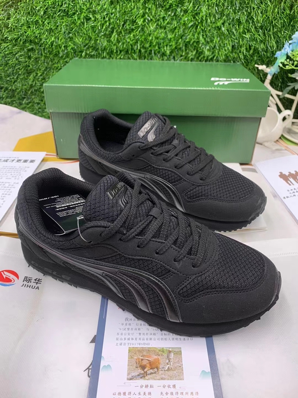 Duowei Black Running Shoes New Camouflage Sports Shoes for Men and Women Outdoor Running Shoes Student Training Shoes Shock-Absorbing Physical Fitness Shoes Duowei Black Running Shoes New Camouflage Sports Shoes for Men and Women Outdoor Running Shoes Student Training Shoes Shock-Absorbing Physical Fitness Shoes