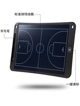 Light Thin Professional Electronic Basketball Football Tactical Board Handy Tactics Explaining Competition Training Referee Coaching