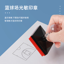 Basketball court pattern half-court photosensitive seal primary and secondary school physical education gym competition basketball tactical board seal
