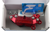 Taiwan frando car power house FR6 forged pair of four-caliper ghost fire RS Vigorous Battle Eagles Retrofit Brake Pump