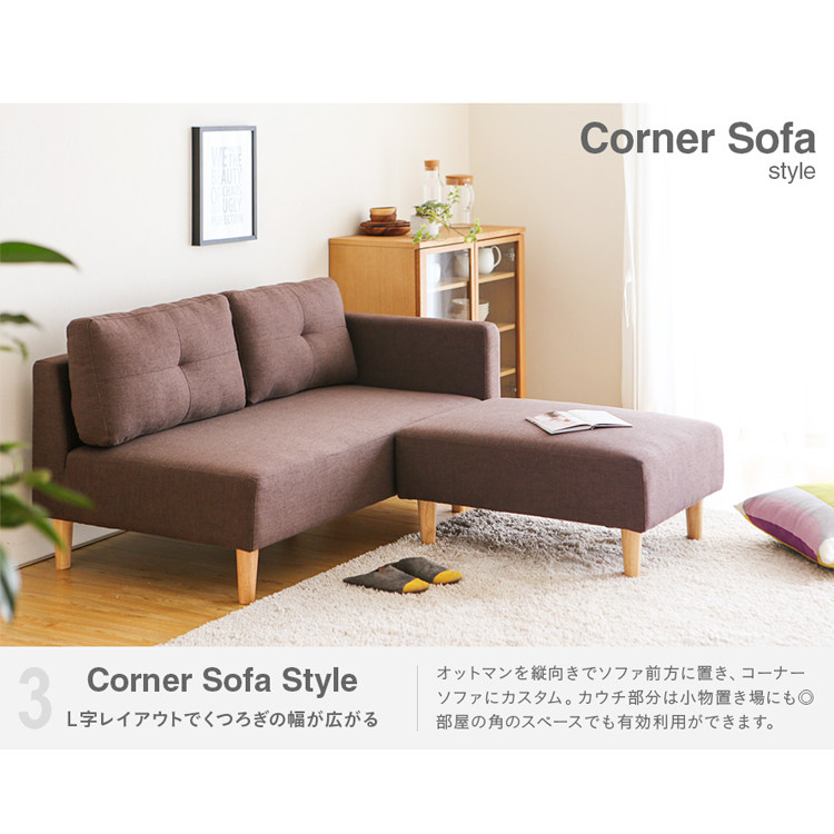Japanese small-sized fabric sofa double three-person removable and washable simple leisure office shop apartment sofa bed