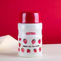 Imported Korean cup bear stewed beaker female stainless steel smoldering pot pot children stewed porridge bucket super long insulation lunch box