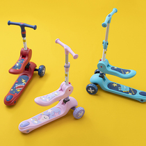 Cup bear scooter childrens three-in-one can ride baby 2-5-10 years old pedal slippery slippery car tide