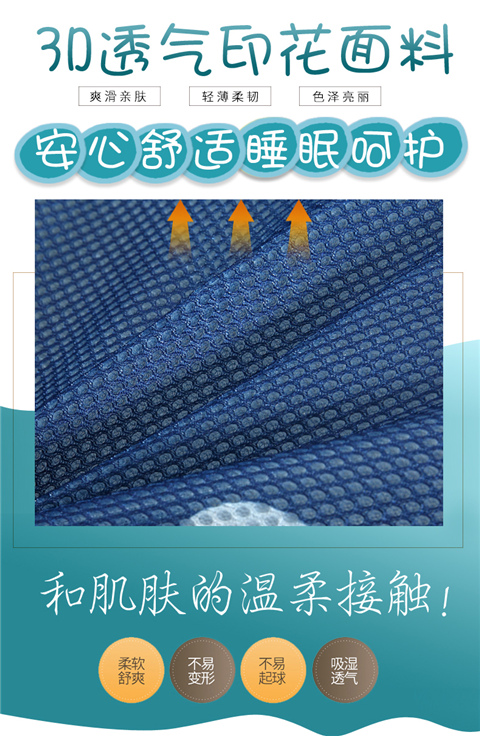 Có thể gập 1 nệm 90 đơn là 0,9m sinh viên 80 ký túc xá 1,9 giường xúc xắc 0,8 m 190cm2 sàn gạch 200 niem lo xo