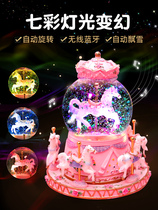 Girl Childrens Birthday Gift Water Crystal Ball Music Box Inside rotating Trojans Eight soundboxes Aisha Dreamprincess Snow Flower