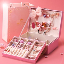 Girl Birthday Gift 61 10 Children Girl Creative Princess Treasure Box 10 Reward Small Gift 6 Send 12 7 8 years old
