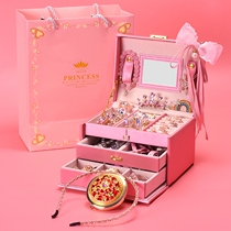 Birthday Gifts Girls for Girls 8 Girls 8 girls 10 years 5 Practical 7 upscale ten 12 Pupils 6 4 Princess 9