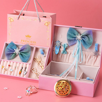 Kindergarten Children Gift Children Gift Children children Birthday 61 Gift Reward Practical 10