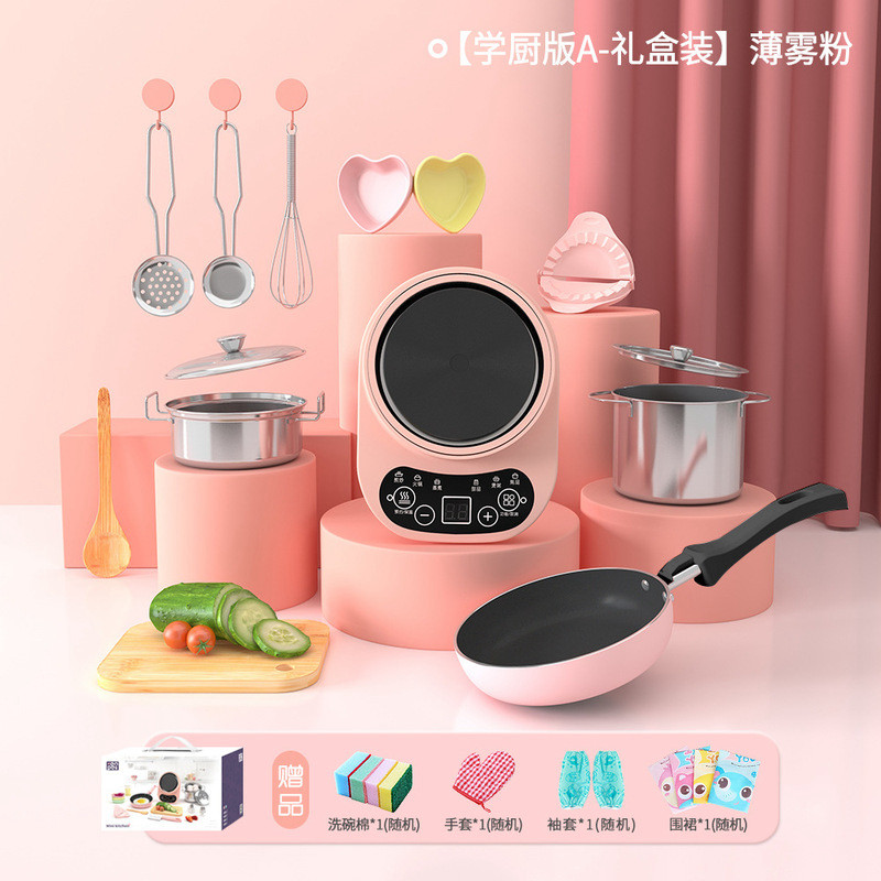 Mini kitchen set Girls small cookware full set of genuine cooking and cooking Toys girls Children's birthday gifts can be eaten