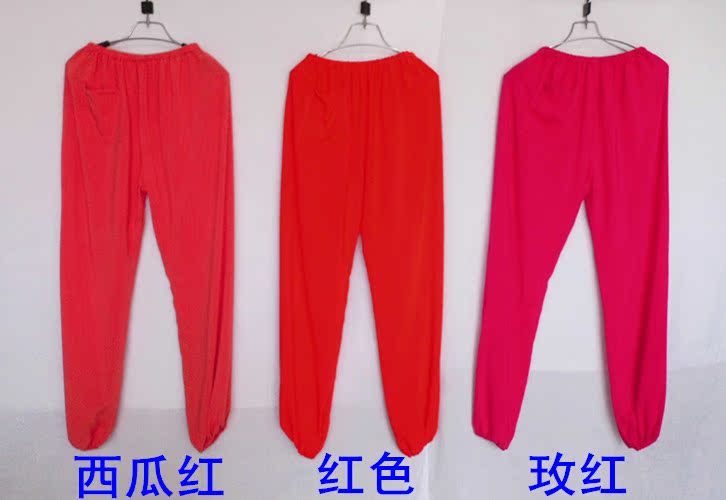 Pantalon pyjama Moyen-âge - Ref 724378 Image 16