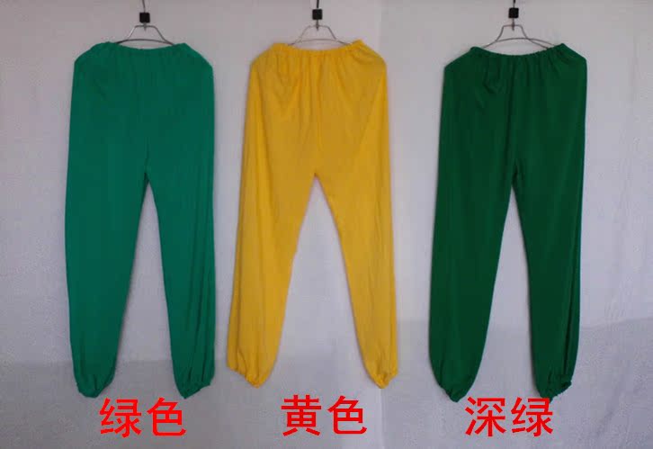 Pantalon pyjama Moyen-âge - Ref 724378 Image 14
