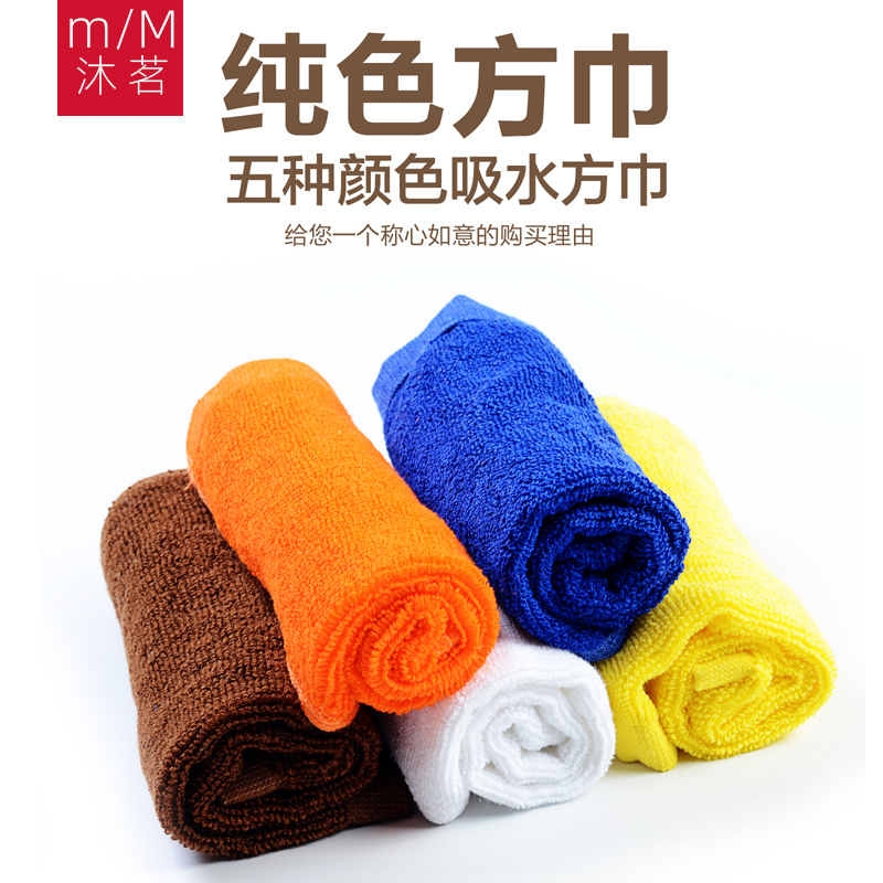 Pure cotton small square towels Restaurant Kitchen Grip Pan Blue Coffee Hotel Exclusive Full Cotton Towel Rubs Rub Soft Water Suction-Taobao