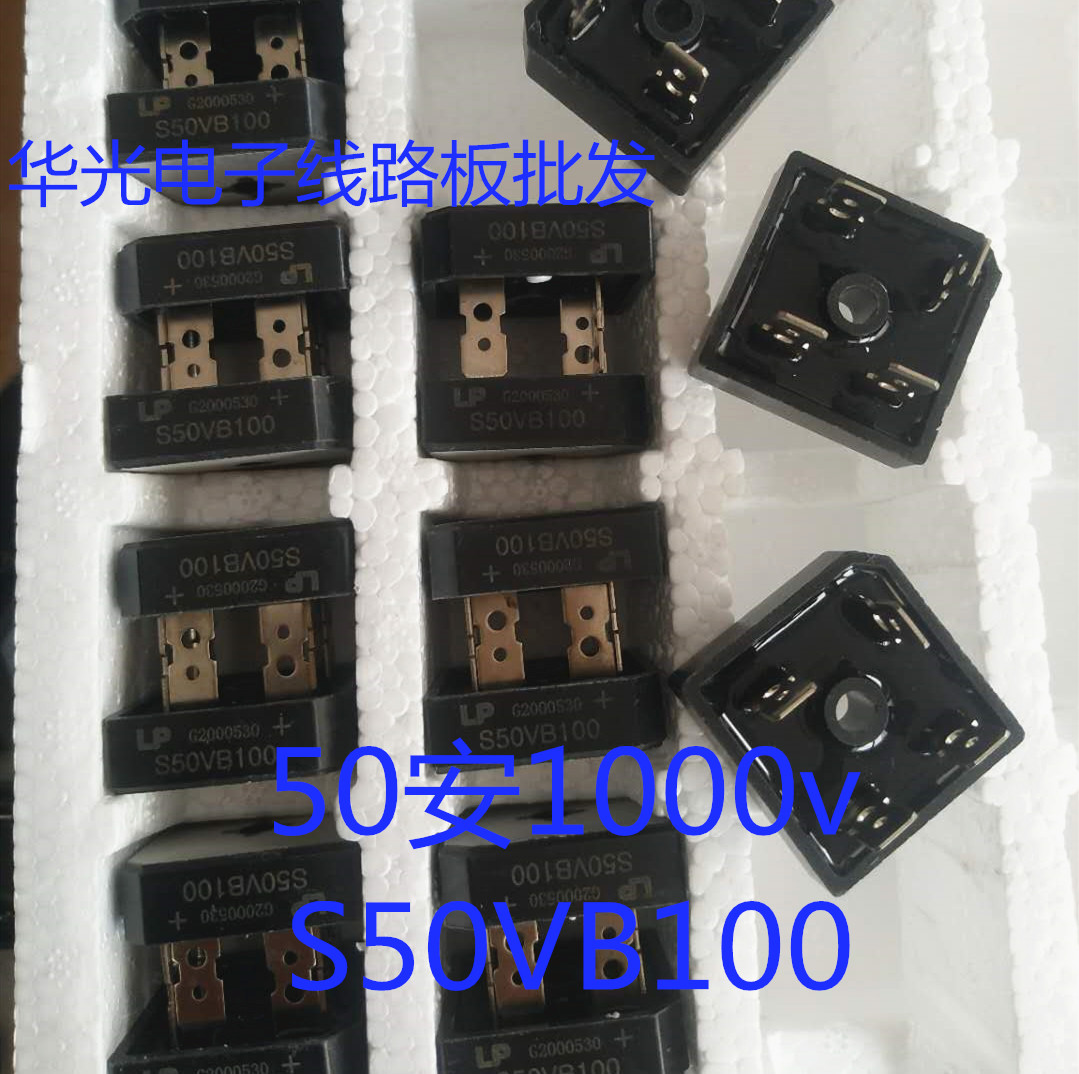 AC220v380v Voltage Invert DC welding machine accessories Circuit board rectifier 50A1000V rectifier bridge