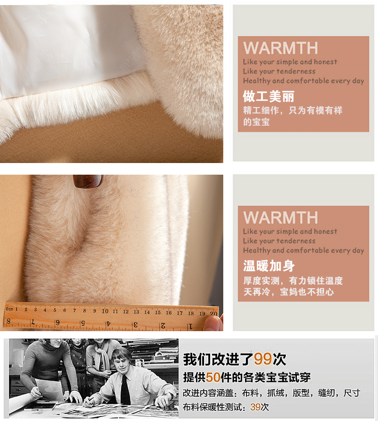 Gilet enfant - Ref 2068311 Image 25