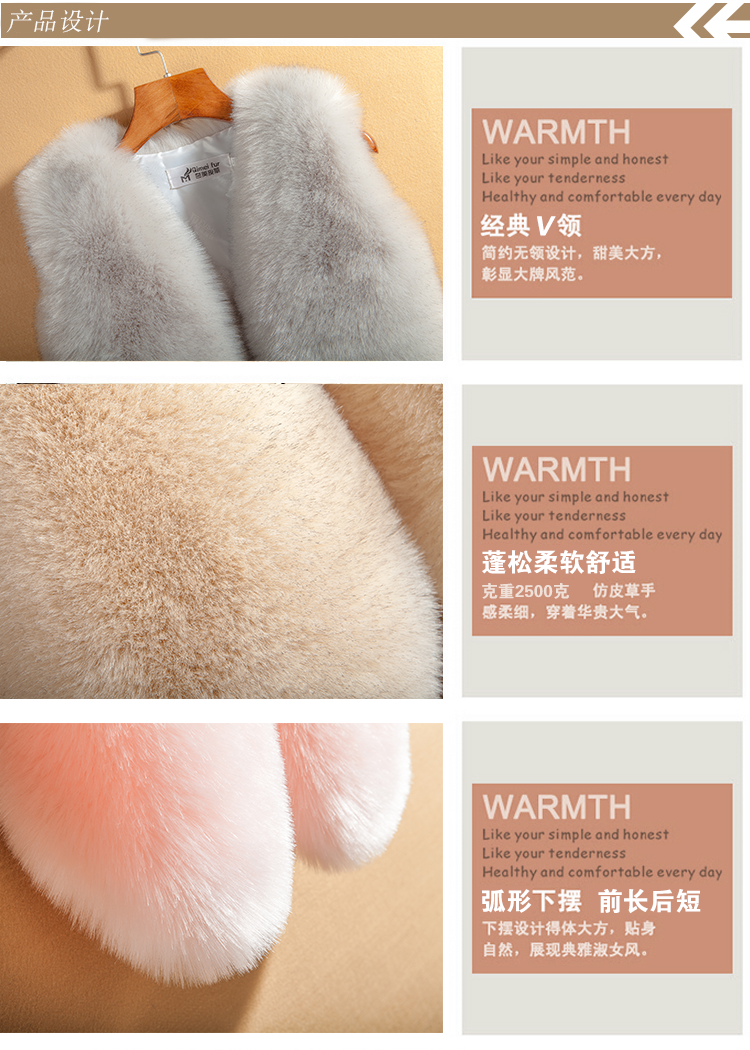 Gilet enfant - Ref 2068311 Image 24