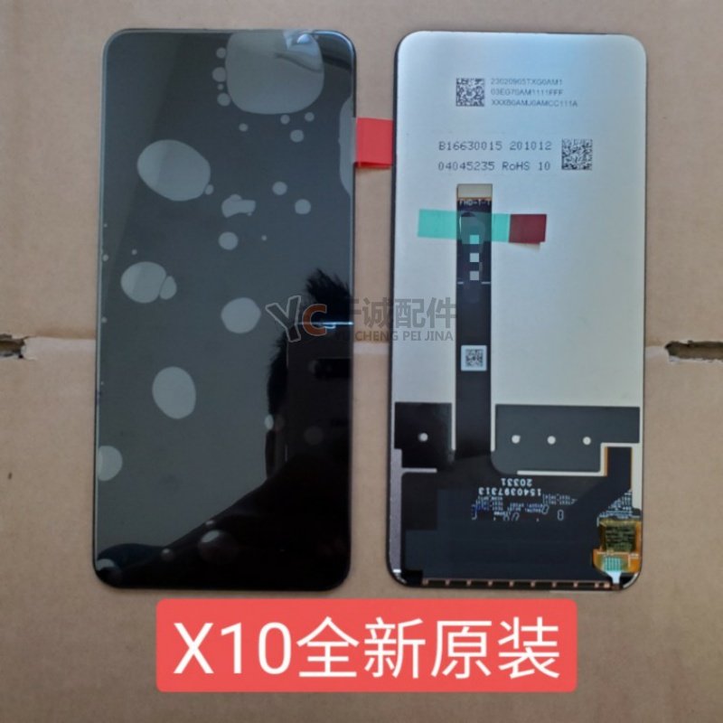Apply Huawei Honor X10 Screen assembly x10max ENJOY 20plus INSIDE AND OUTSIDE SCREEN LIQUID CRYSTAL TOUCH