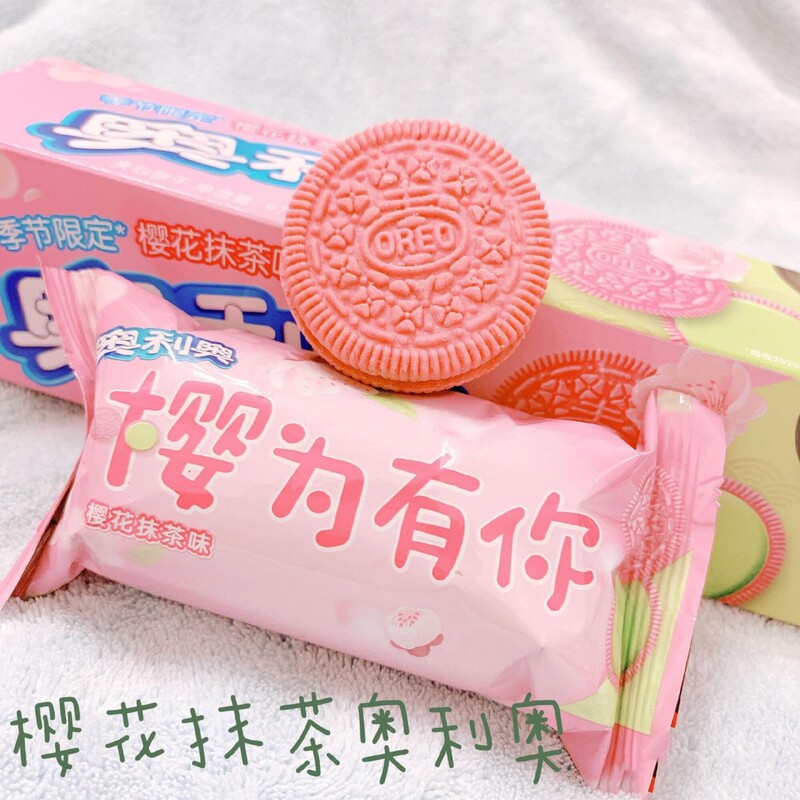 Oreo Cherry Blossom White Peach Oolong Cherry Blossom Strawberry Flavor Spring Limited Edition Cookies Pink Oreo Childhood Friends