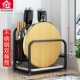 WD518 Black [Труп палочки из нержавеющей стали]