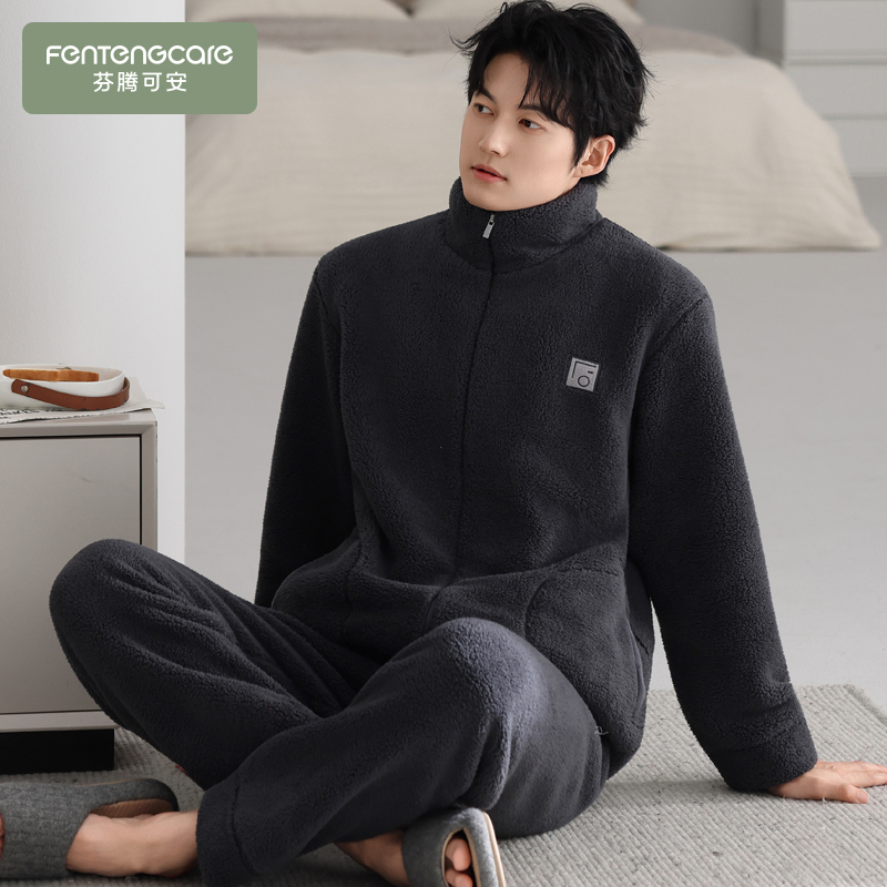 Fentenkean Anti-Static Lamb Fleece Pajamas for Men, Winter Coral Fleece, Thickened Men's Autumn and Winter Loungewear