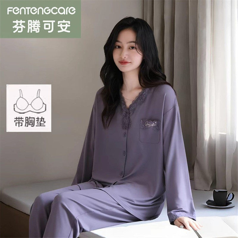 Women's Pajamas for Spring and Autumn with Chest Pads, Modal Thin Long-Sleeve 2026 New Style, High-End Lady's Loungewear for Mothers