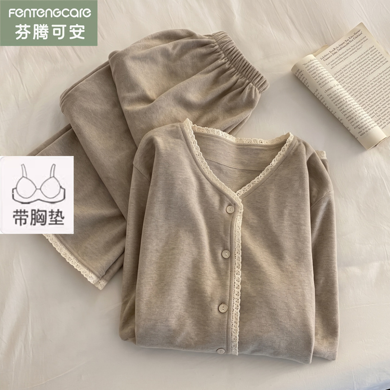 Fenteng Ke'An Korean-Style Thermal Pajamas for Women, Autumn and Winter Warm Thin Velvet with Chest Pads, High-End Home Wear Set