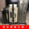 Товары от 免拆trunk箱套