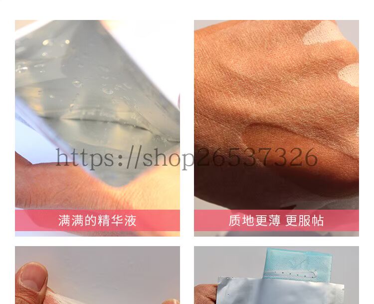 Thái Lan fibroin Tong Yan mặt nạ chính hãng nhỏ f lụa hydrating mặt nạ xanh xơ mặt nạ nữ mặt nạ ngủ