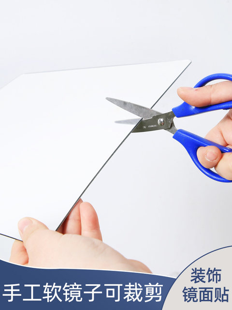 Cuttable acrylic soft mirror sticks to the wall, self-adhesive, does not break, full body mirror, high-definition, no punching, glued mirror