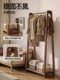 Light luxury all-solid wood floor-standing clothes rack home bedroom office 2026 new high-end coat rack storage rack