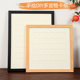 36/48 palace card paper photo frame handmade art work picture frame mounting paper solid wood frame wall hanging diy display