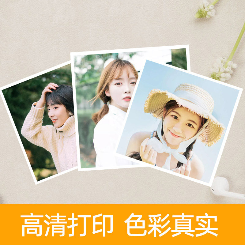 Square photo frame photo development and photo printing 5 6 7 8 10 12 inch 14 16 18 inch 20 photo printing