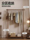 Light luxury all-solid wood floor-standing clothes rack home bedroom office 2026 new high-end coat rack storage rack