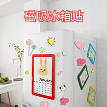 Refrigerator stickers personal creative messages sticky silicone photo frames decorative wall stickers magnetic adsorption photos