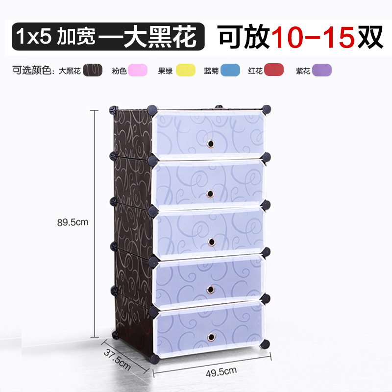 ���պ��˼���Ь�񾭼���Ь��QC-188